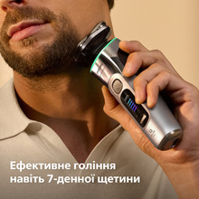 Электробритва PHILIPS i9000 Prestige Ultra XP9404/46