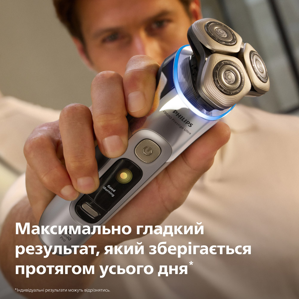 Фото 16 Электробритва PHILIPS i9000 Prestige Ultra XP9404/46