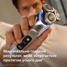 Электробритва PHILIPS i9000 Prestige Ultra XP9404/46