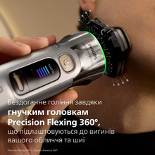 Электробритва PHILIPS i9000 Prestige Ultra XP9404/46