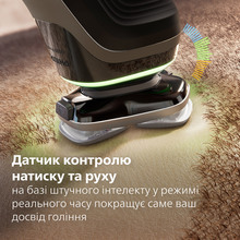 Электробритва PHILIPS i9000 Prestige Ultra XP9404/46