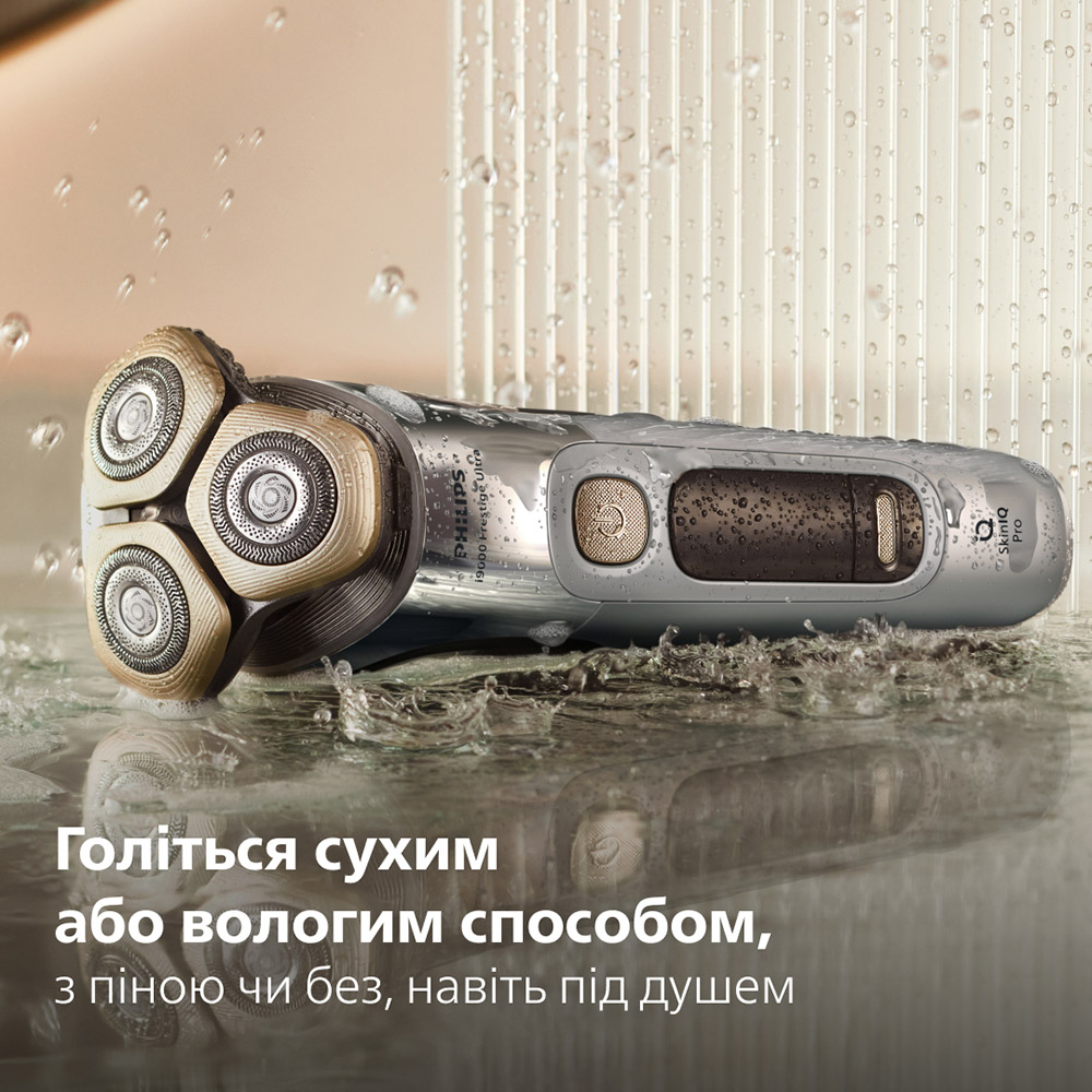 Обзор Электробритва PHILIPS i9000 Prestige Ultra XP9404/46