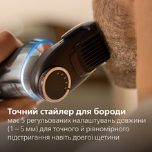 Электробритва PHILIPS i9000 Prestige Ultra XP9404/46