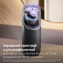 Электробритва PHILIPS i9000 Prestige Ultra XP9404/46
