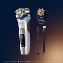 Электробритва PHILIPS i9000 Prestige Ultra XP9404/46