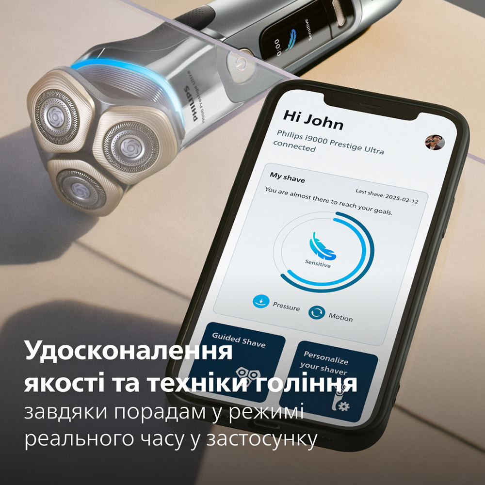 Изображение Электробритва PHILIPS i9000 Prestige Ultra XP9404/46