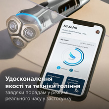 Электробритва PHILIPS i9000 Prestige Ultra XP9404/46