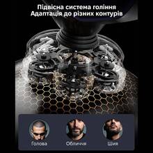 Електробритва ENCHEN Enchen Alien Pro 2