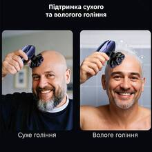 Електробритва ENCHEN Enchen Alien Pro 2