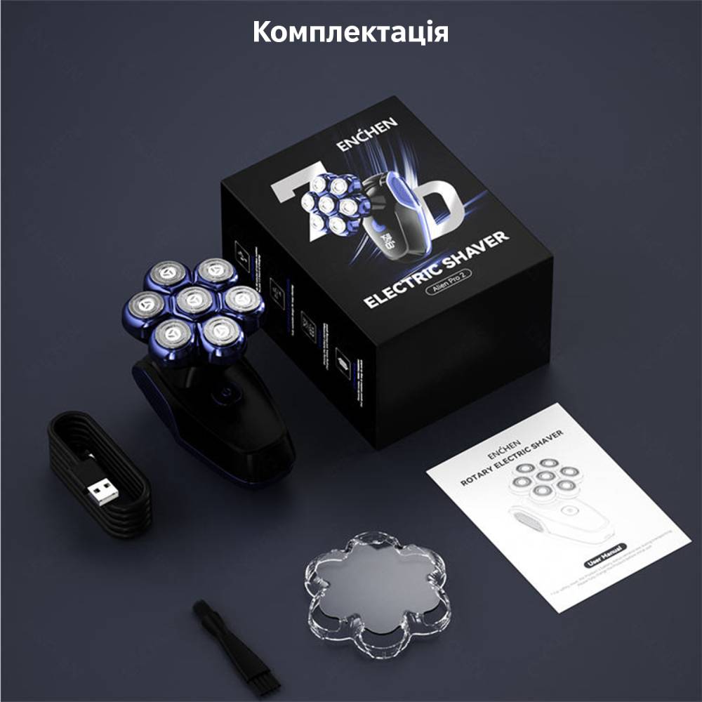 Замовити Електробритва ENCHEN Enchen Alien Pro 2