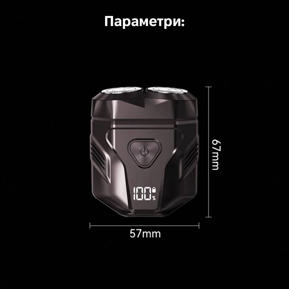 Покупка Електробритва ENCHEN Enchen Mini X