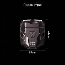Електробритва ENCHEN Enchen Mini X