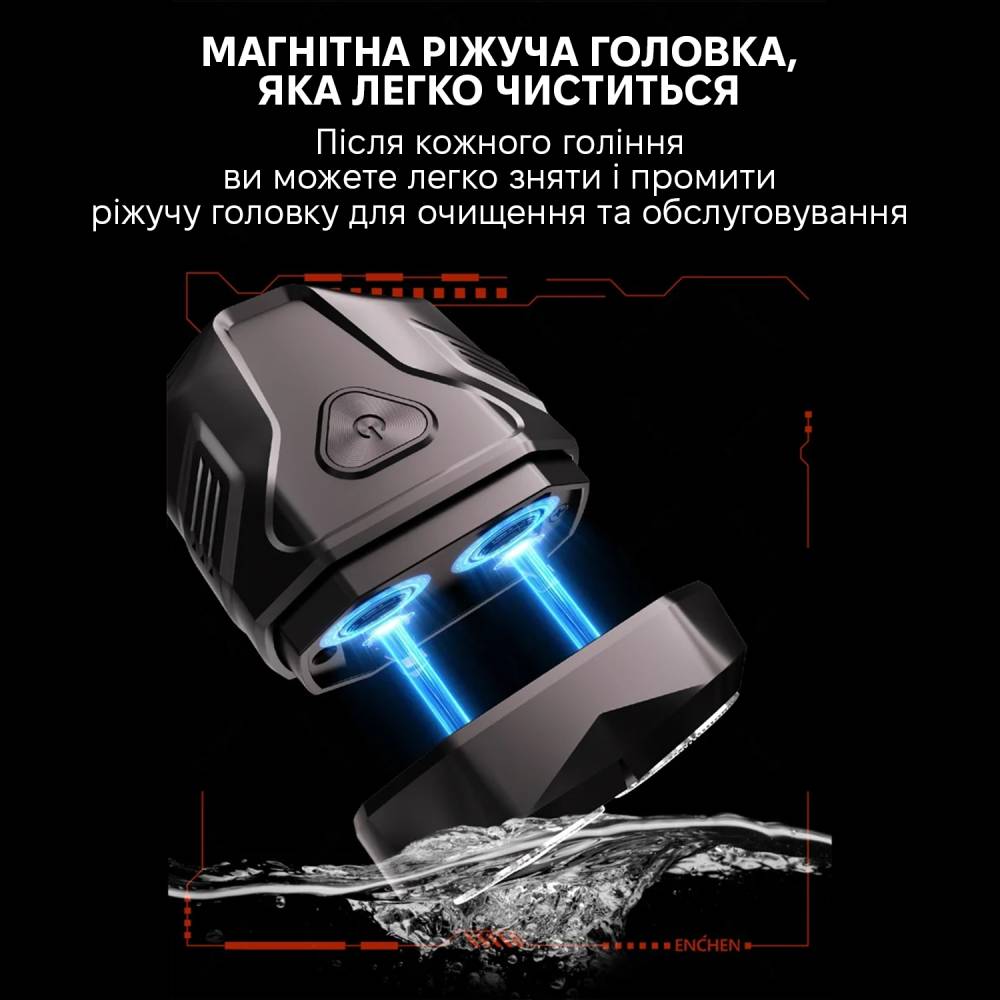Фото Електробритва ENCHEN Enchen Mini X