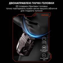Електробритва ENCHEN Enchen Mini X