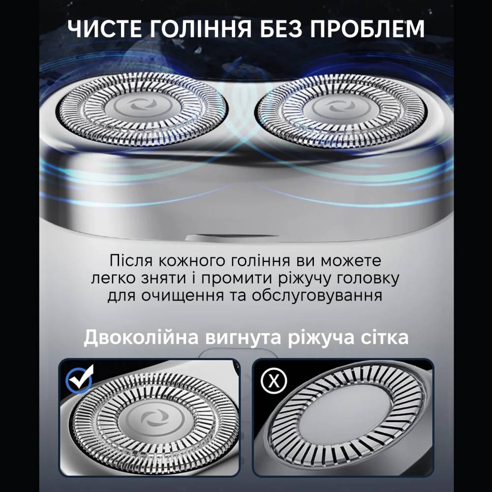 Заказать Электробритва ENCHEN Enchen Mini Pro