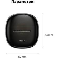 Електробритва ENCHEN Mini 6S