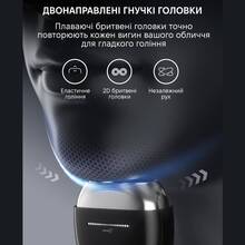 Електробритва ENCHEN Mini 6S