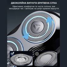 Електробритва ENCHEN Mini 6S