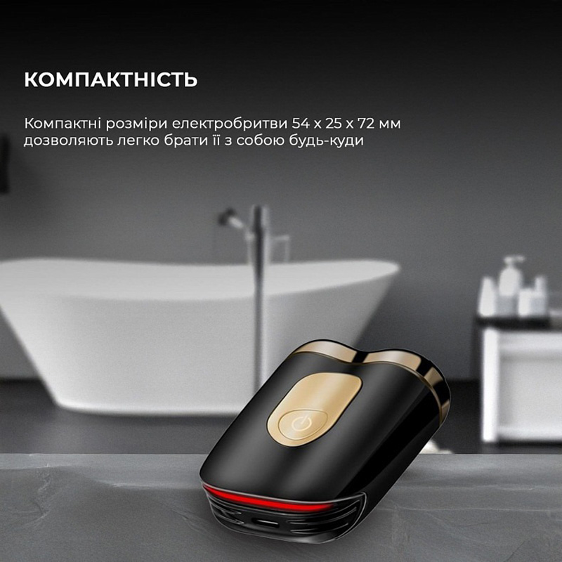 Внешний вид Электробритва METZ SuperCar Shaver MZCP021-BK Black