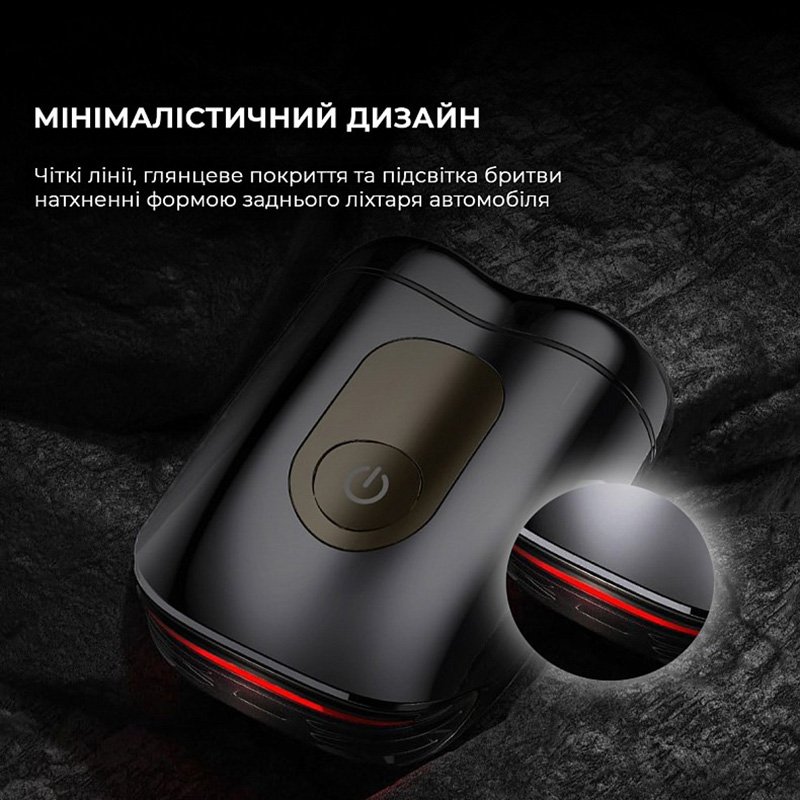 Фото Электробритва METZ SuperCar Shaver MZCP021-BK Black