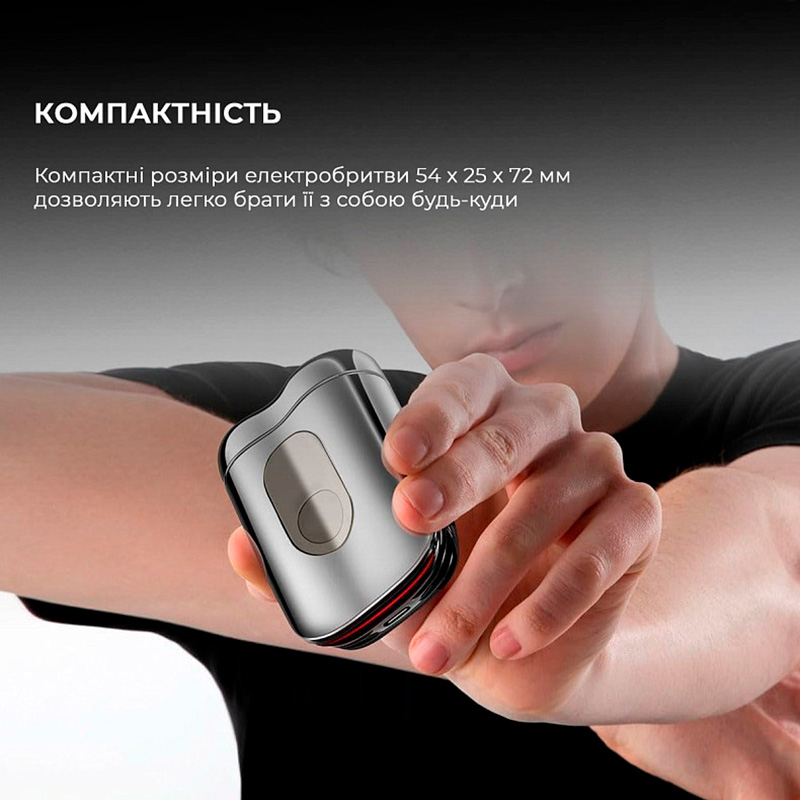 Электробритва METZ SuperCar Shaver MZCP021-SL Silver Количество головок/сеток 2