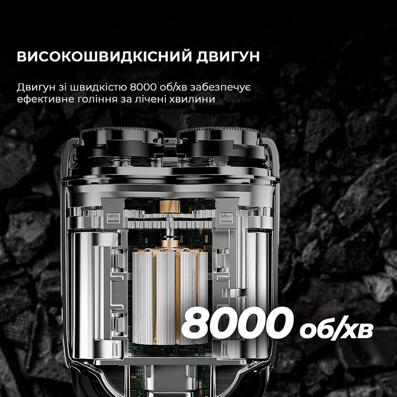 Заказать Электробритва METZ SuperCar Shaver MZCP021-SL Silver