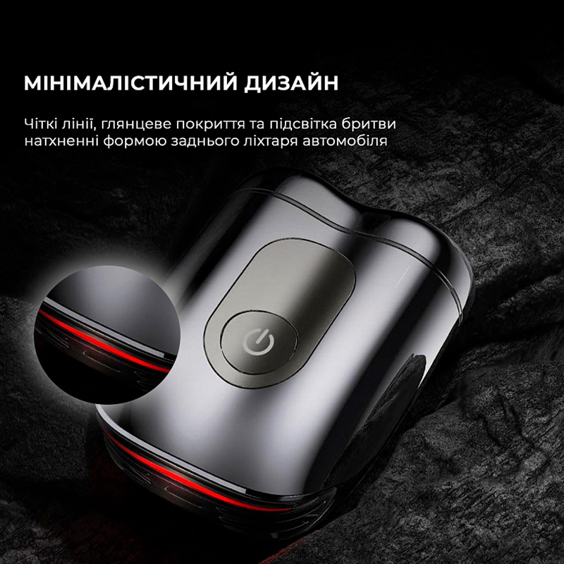Электробритва METZ SuperCar Shaver MZCP021-SL Silver Способ бритья сухое и влажное