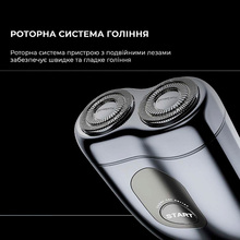 Электробритва METZ SuperCar Shaver MZCP021-SL Silver