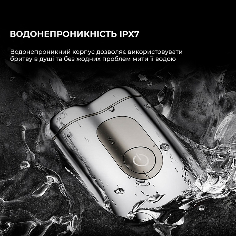 Покупка Электробритва METZ SuperCar Shaver MZCP021-SL Silver