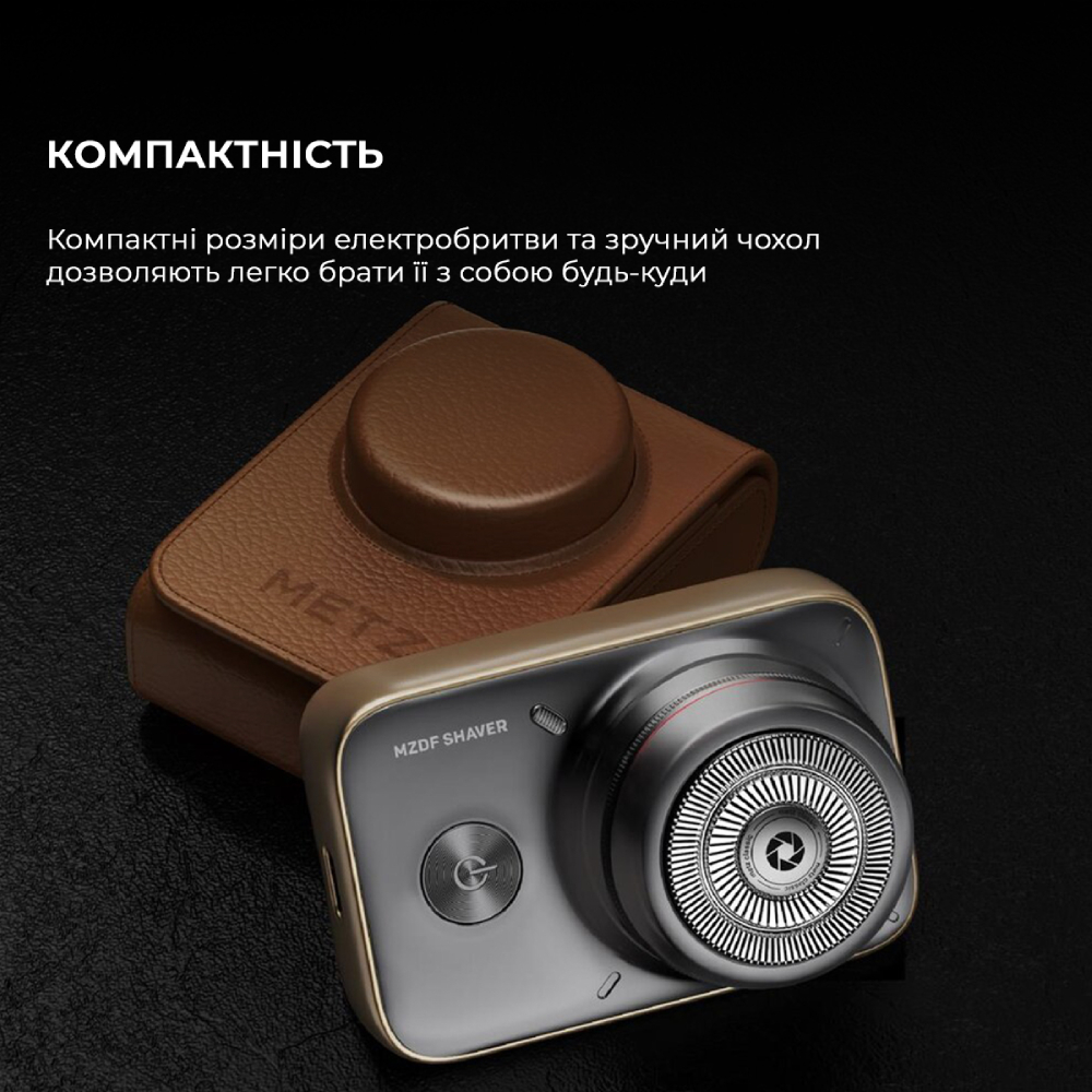 Заказать Электробритва METZ Camerist Shaver MZDF013 Titanium Gold