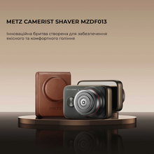 Электробритва METZ Camerist Shaver MZDF013 Titanium Gold