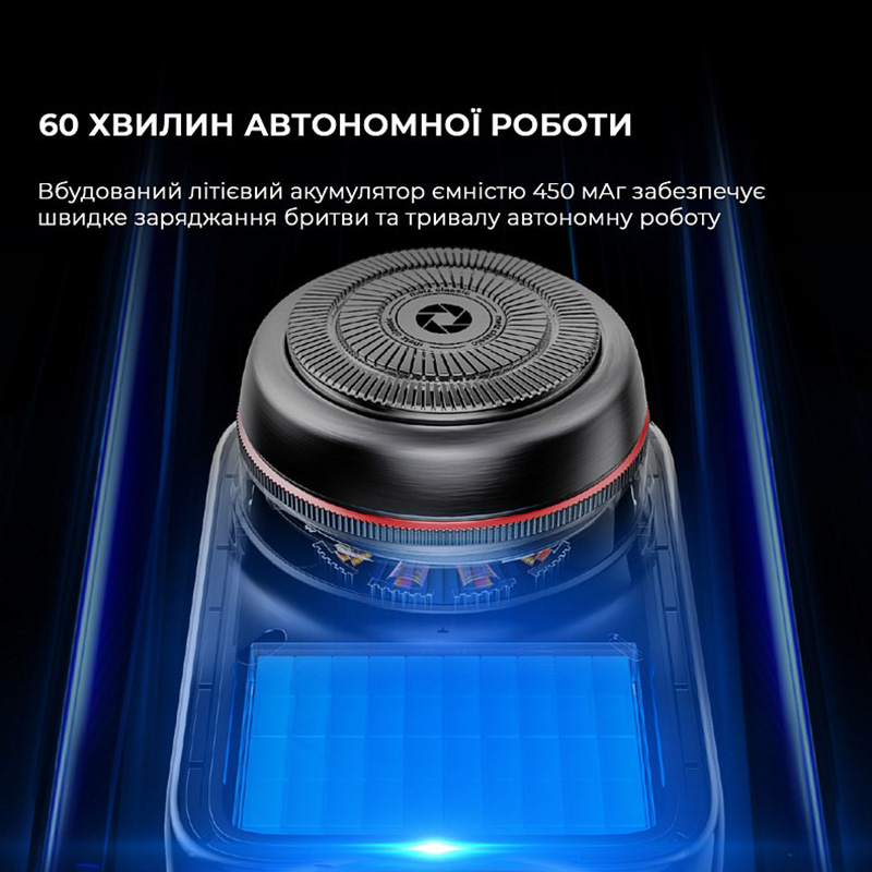 Внешний вид Электробритва METZ Camerist Shaver MZDF013 Titanium Gold