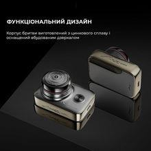 Электробритва METZ Camerist Shaver MZDF013 Titanium Gold