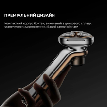 Электробритва METZ The Sword Shaver Bronze MZDF032