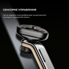 Электробритва METZ The Sword Shaver Bronze MZDF032