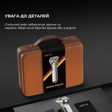 Электробритва METZ The Sword Shaver Bronze MZDF032