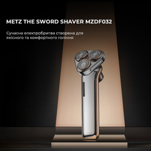 Электробритва METZ The Sword Shaver Bronze MZDF032