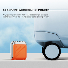 Электробритва METZ Traveller Shaver Orange MZXZ021-OR