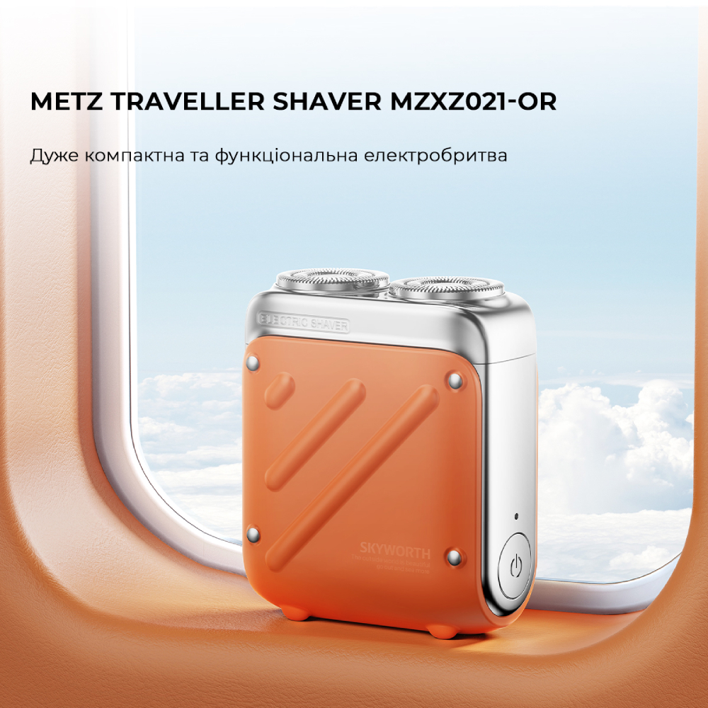 Электробритва METZ Traveller Shaver Orange MZXZ021-OR Система бритья роторная