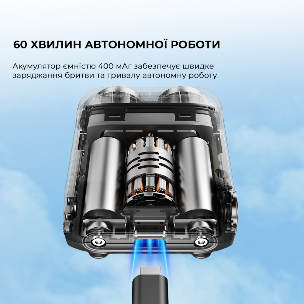Электробритва METZ Traveller Shaver Black MZXZ021-BK Особенности повторение контуров лица (плавающие головки)