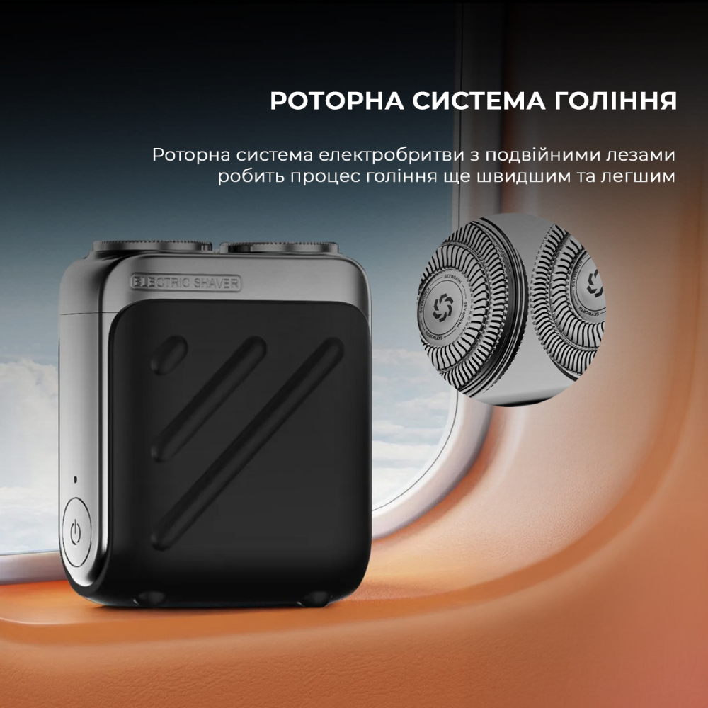 Внешний вид Электробритва METZ Traveller Shaver Black MZXZ021-BK