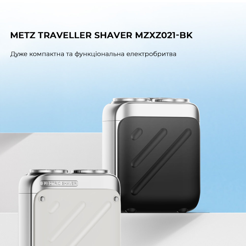 Электробритва METZ Traveller Shaver Black MZXZ021-BK Система бритья роторная