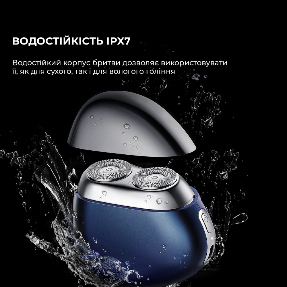 Электробритва METZ Firm Stone Shaver Navy Blue MZPS021-Navy Blue Способ бритья сухое и влажное