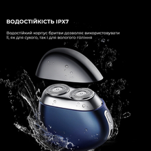 Электробритва METZ Firm Stone Shaver Navy Blue MZPS021-Navy Blue