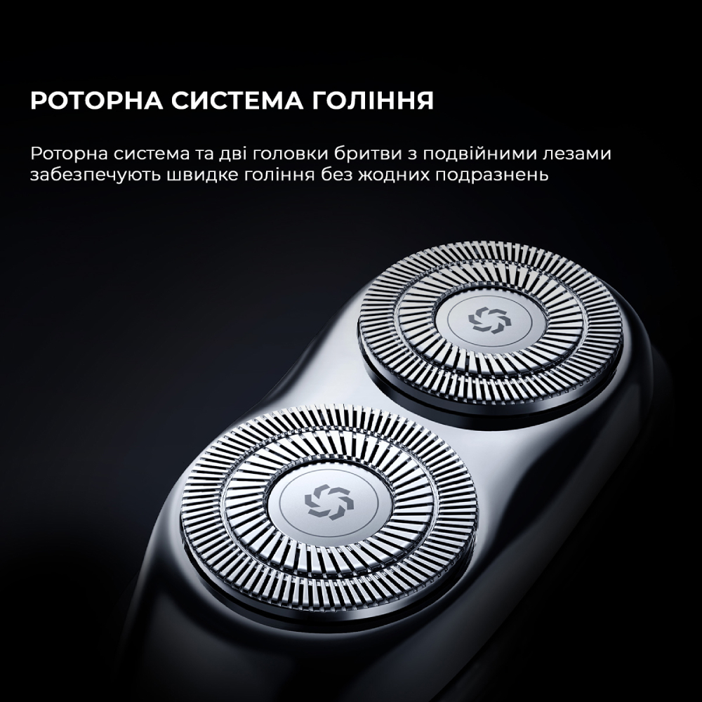 Электробритва METZ Firm Stone Shaver Rock Gray MZPS021-Rock Gray Способ бритья сухое и влажное