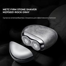 Электробритва METZ Firm Stone Shaver Rock Gray MZPS021-Rock Gray