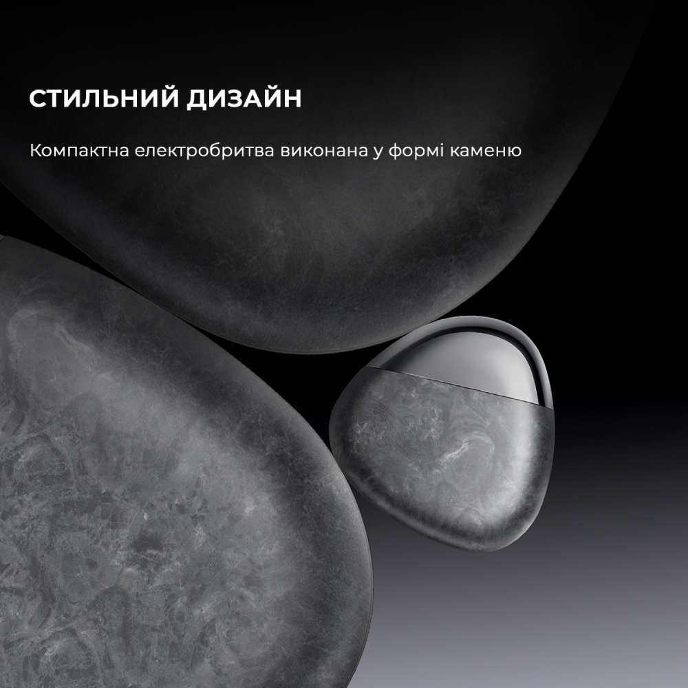 Фото Электробритва METZ Firm Stone Shaver Rock Gray MZPS021-Rock Gray