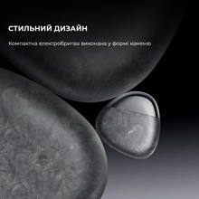 Электробритва METZ Firm Stone Shaver Rock Gray MZPS021-Rock Gray