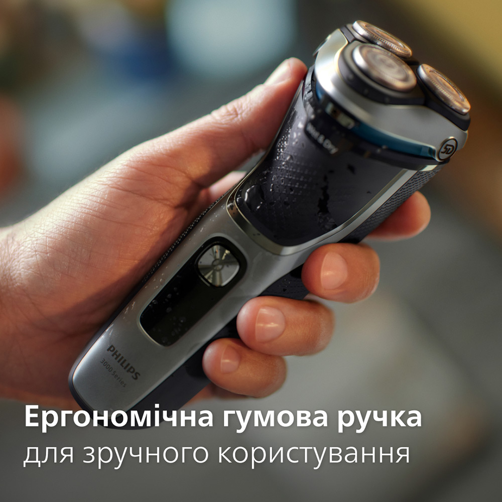 Фото Электробритва PHILIPS S3341/13