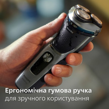 Электробритва PHILIPS S3341/13